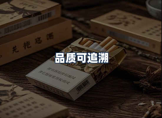 直发优势